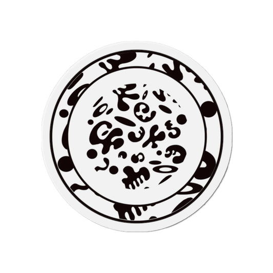 Adorn'd Die Cut Magnet - Starlight White