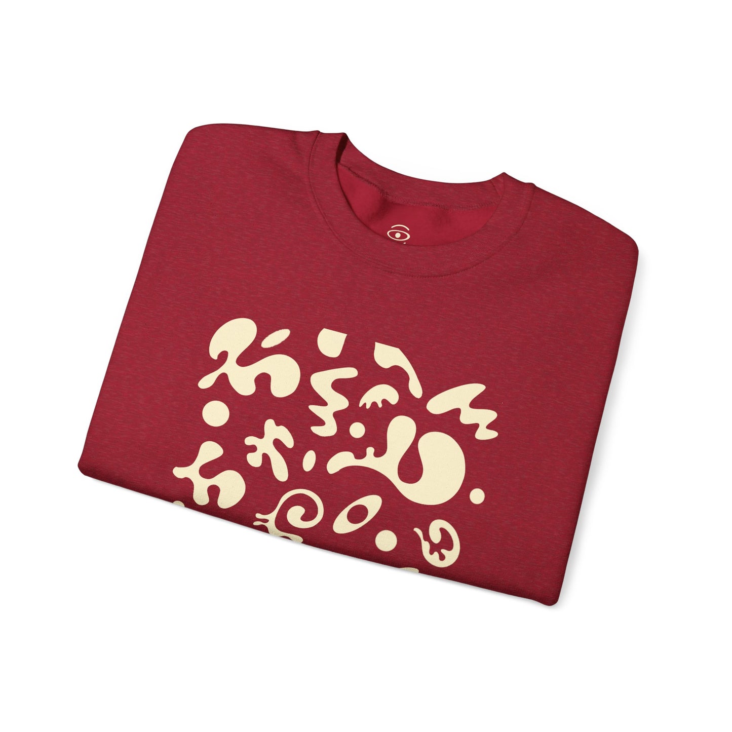 Pure Imagination Unisex Heavy Blend™ Crewneck Sweatshirt - Blank Page White Print