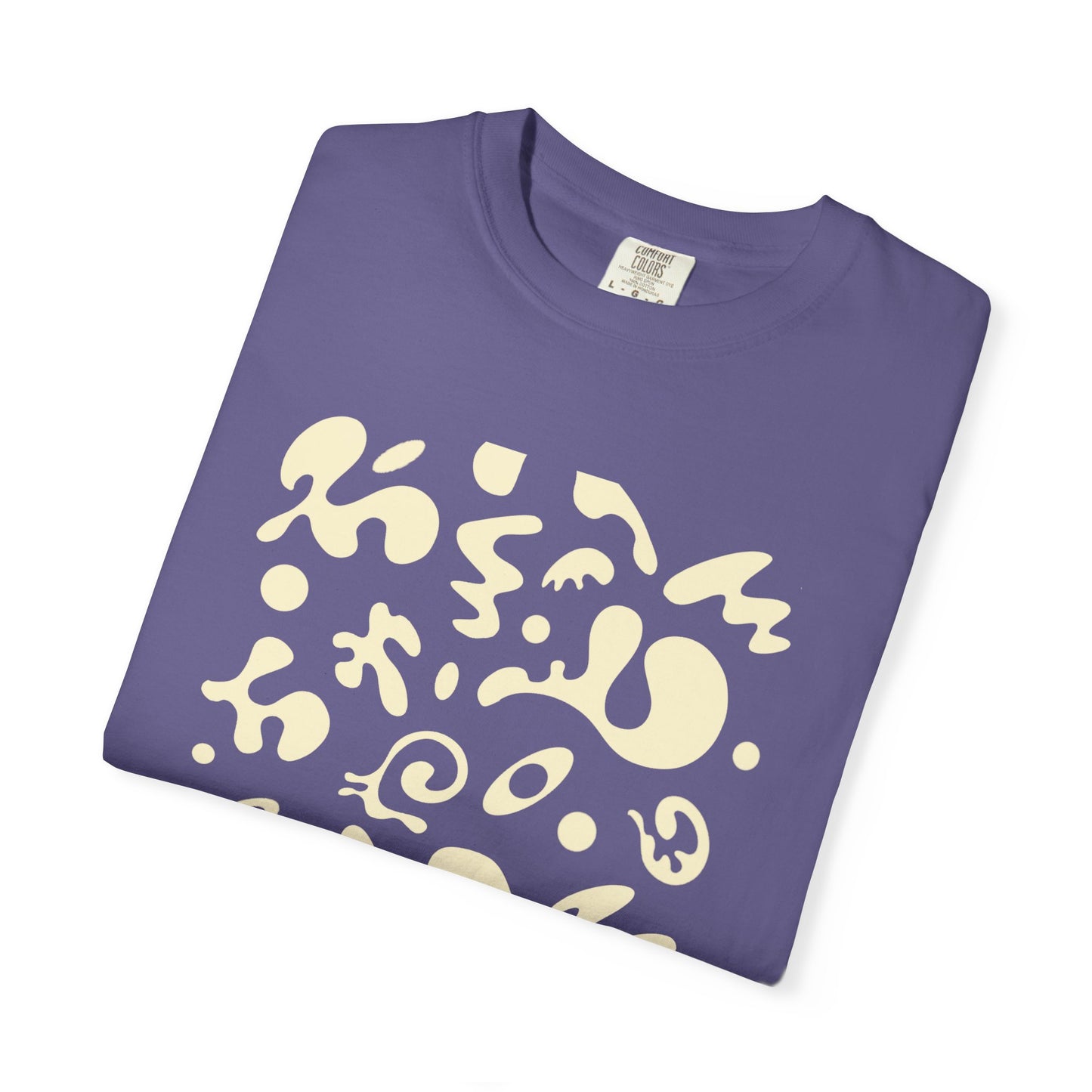 Pure Imagination Unisex Garment-Dyed T-Shirt (Cool Neutrals) - Blank Page White Print