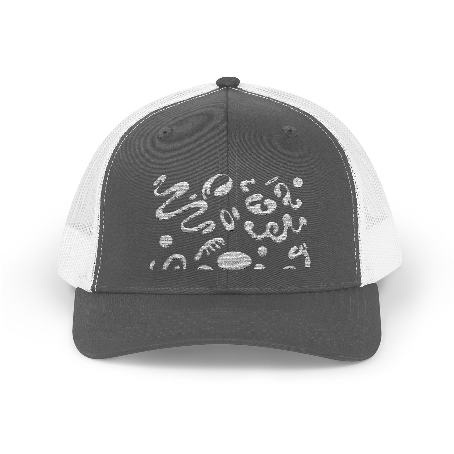 Pure Imagination Embroidered Retro Trucker Hat - Blank Page White