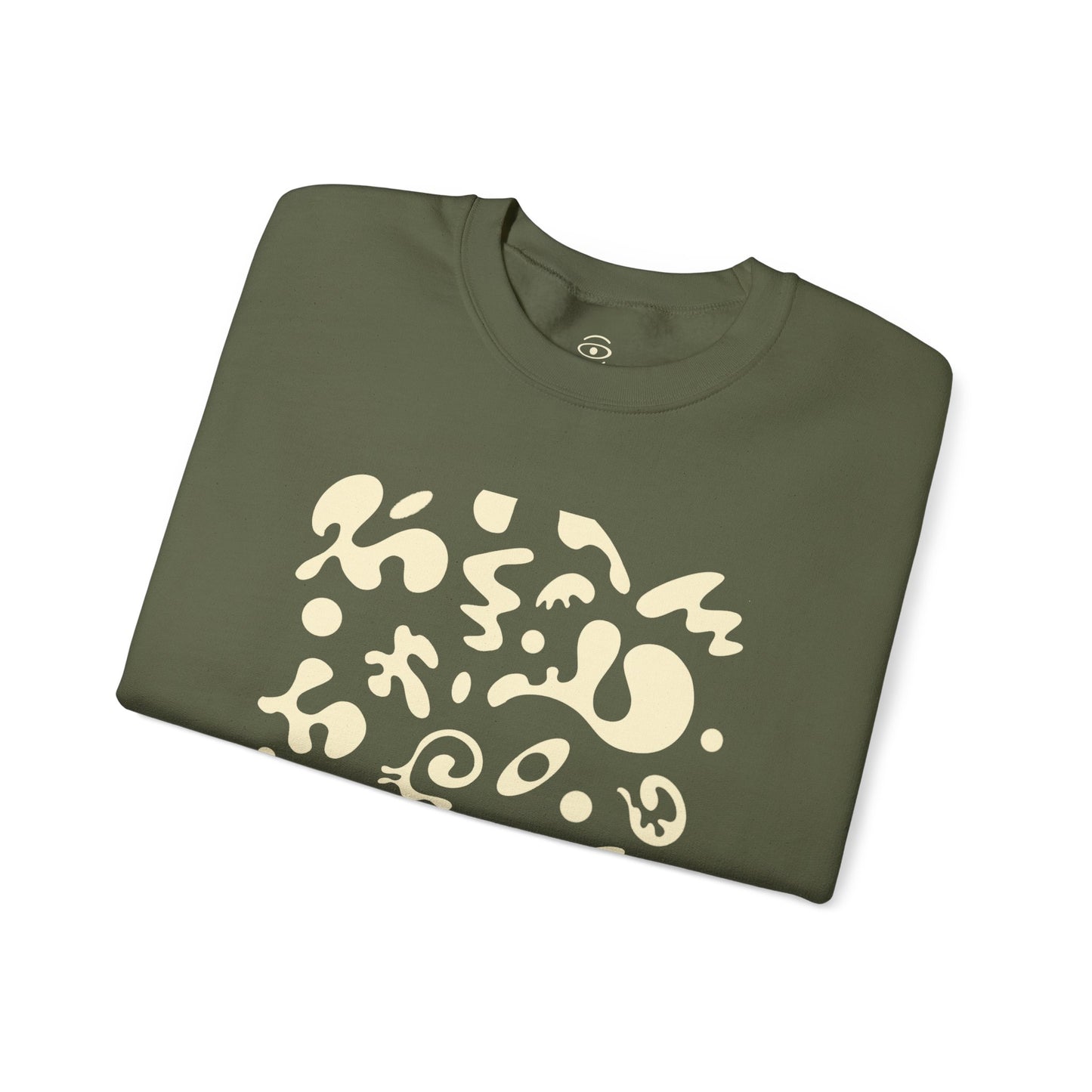 Pure Imagination Unisex Heavy Blend™ Crewneck Sweatshirt - Blank Page White Print