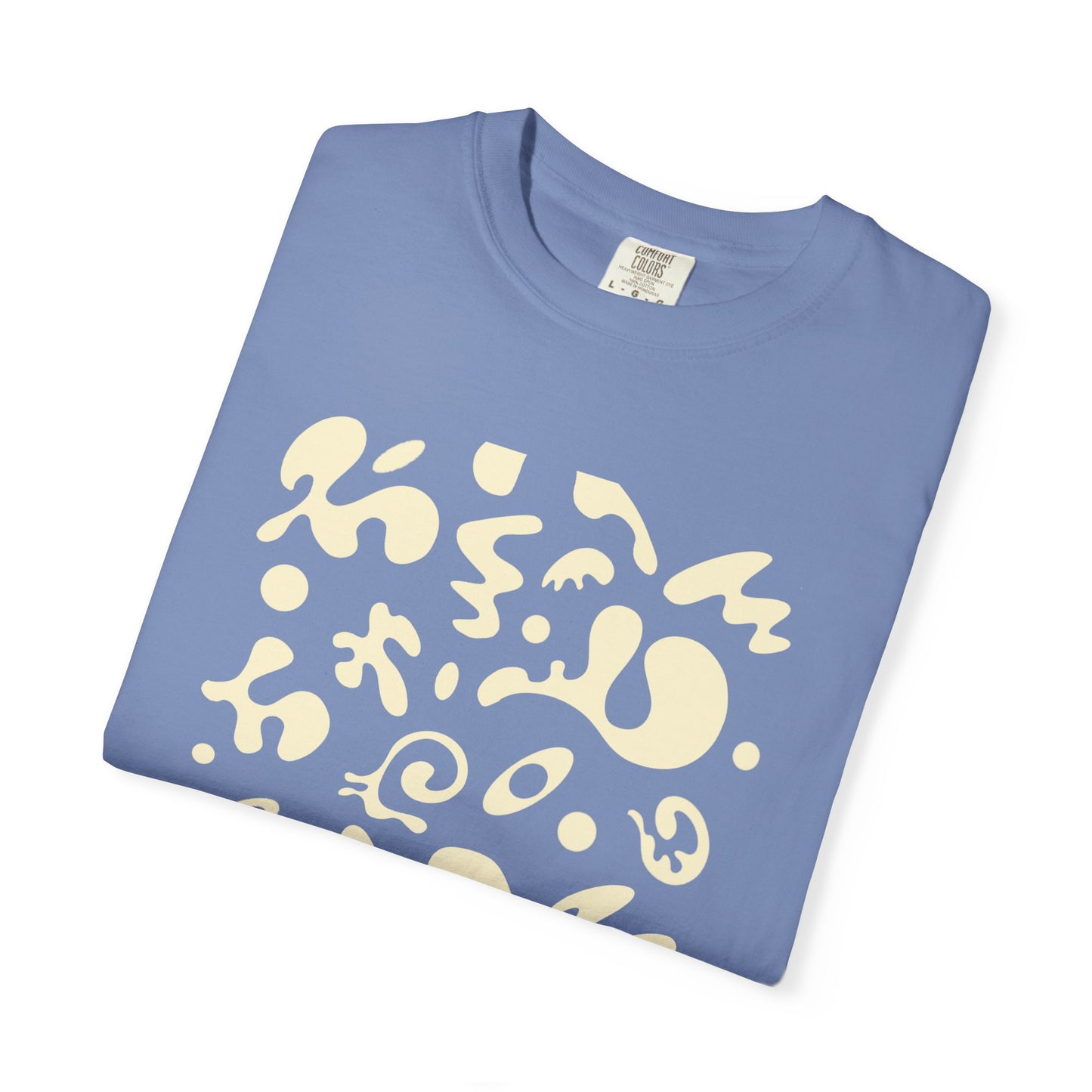 Pure Imagination Unisex Garment-Dyed T-Shirt (Cool Neutrals) - Blank Page White Print