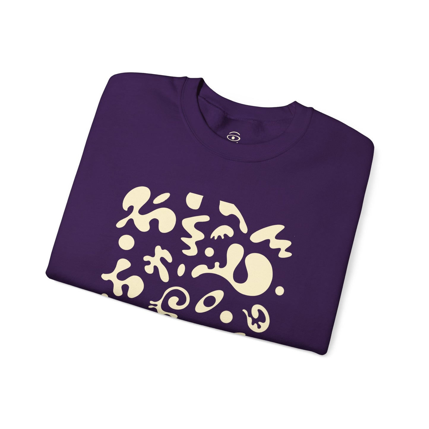 Pure Imagination Unisex Heavy Blend™ Crewneck Sweatshirt - Blank Page White Print