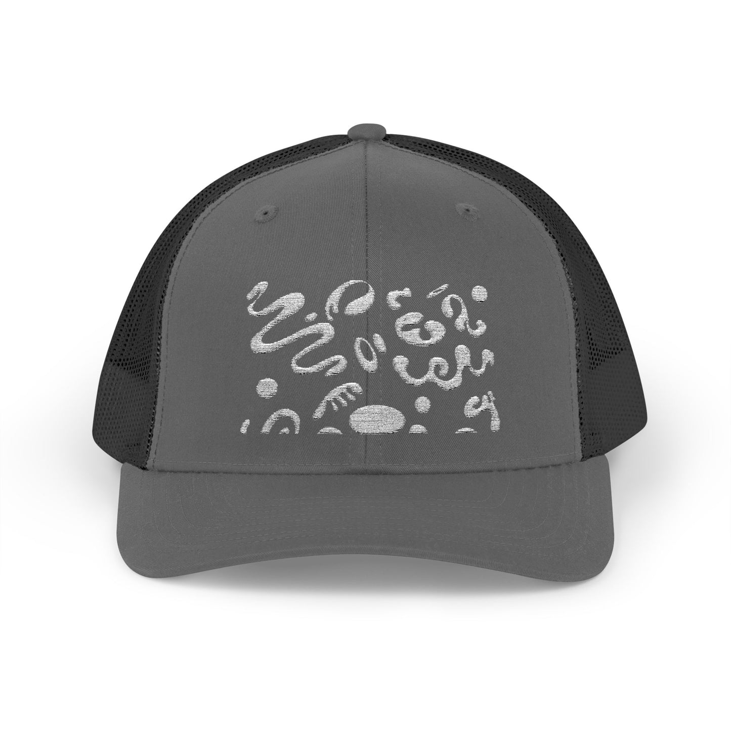Pure Imagination Embroidered Retro Trucker Hat - Blank Page White