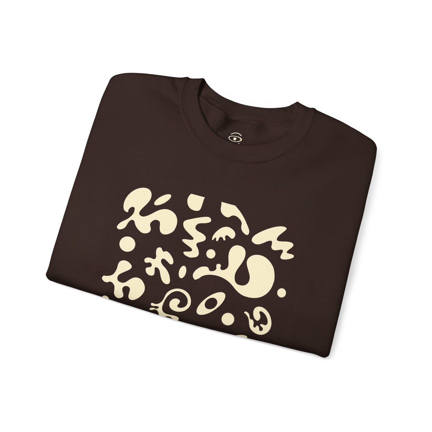 Pure Imagination Unisex Heavy Blend™ Crewneck Sweatshirt - Blank Page White Print