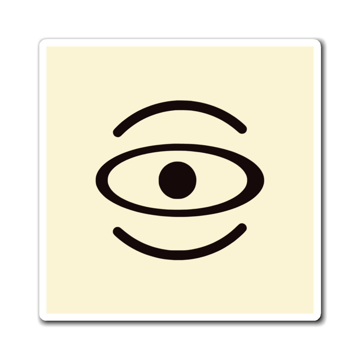 Jaha Logo Square Magnet - Blank Page White
