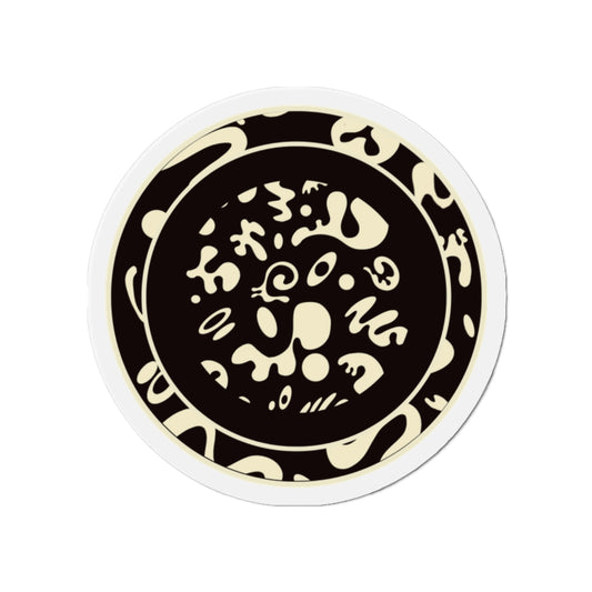 Adorn'd Die Cut Magnet - Smoke Signal