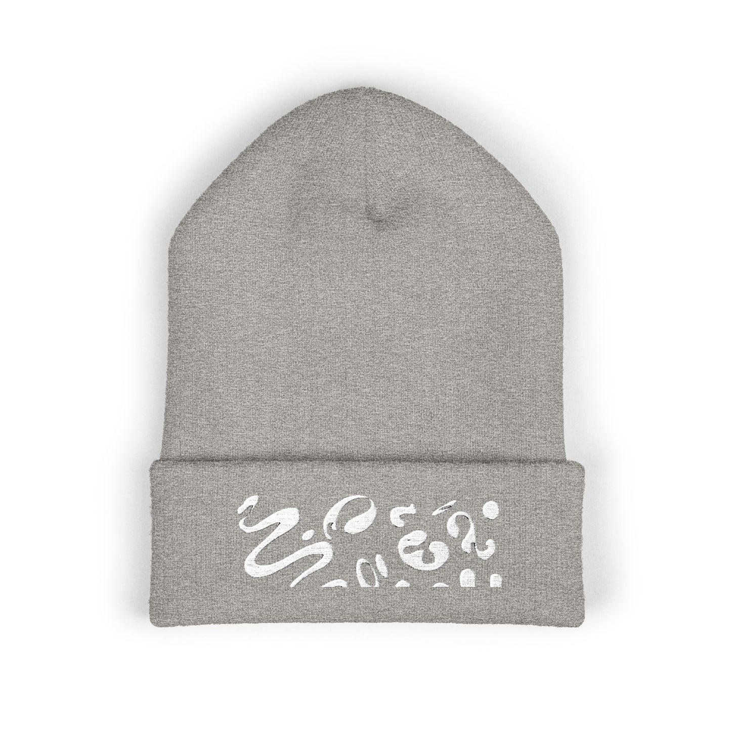 Pure Imagination Embroidered Classic Cuffed Beanie - Starlight White