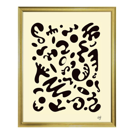 Bright Future Premium Framed Art Print (Classic Gold Frame) - Blank Page