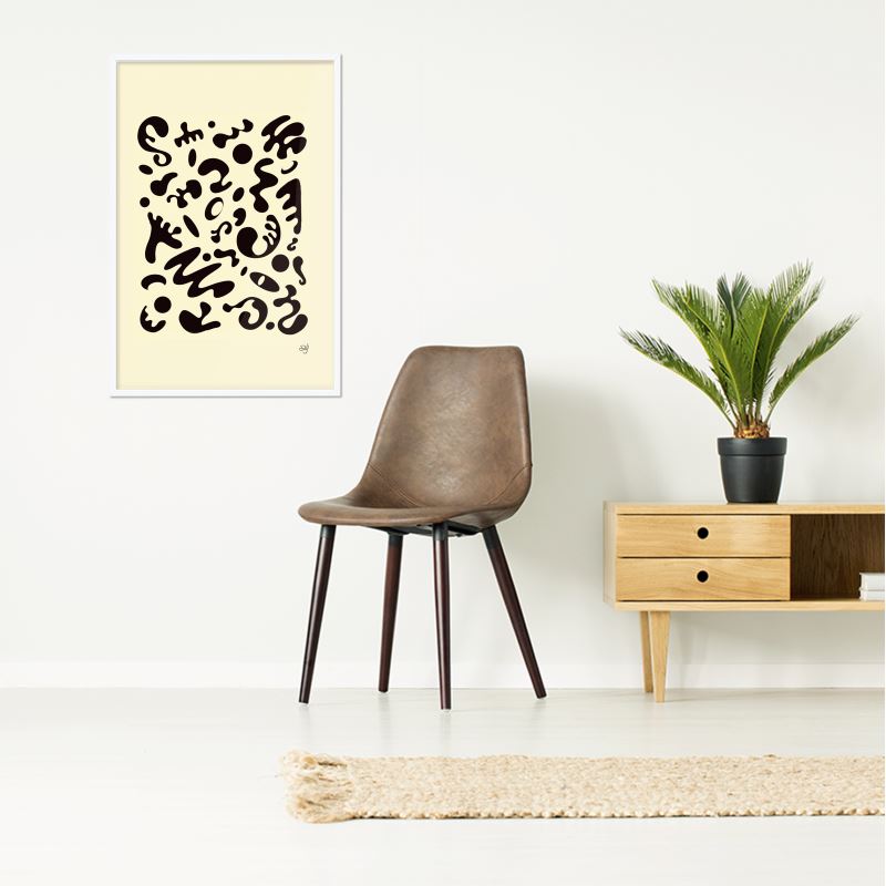 Bright Future Box Framed Art Print (White) - Blank Page