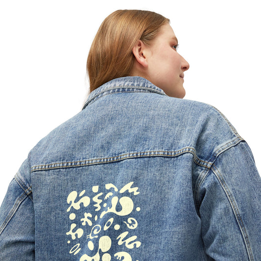Bright Future Denim Jacket with Unique Back Design - Blank Page White