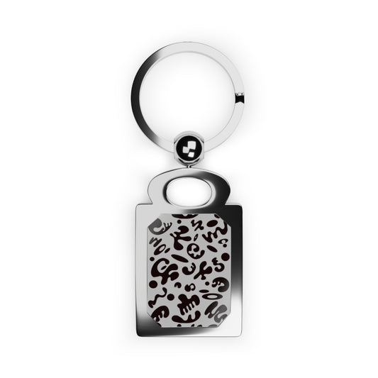 Pure Imagination Rectangle Photo Keyring