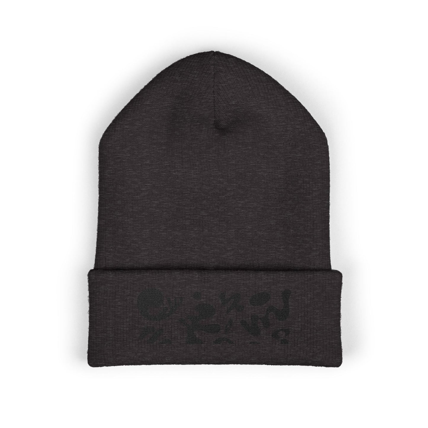 Pure Imagination Embroidered Classic Cuffed Beanie - Smoke Signal Black