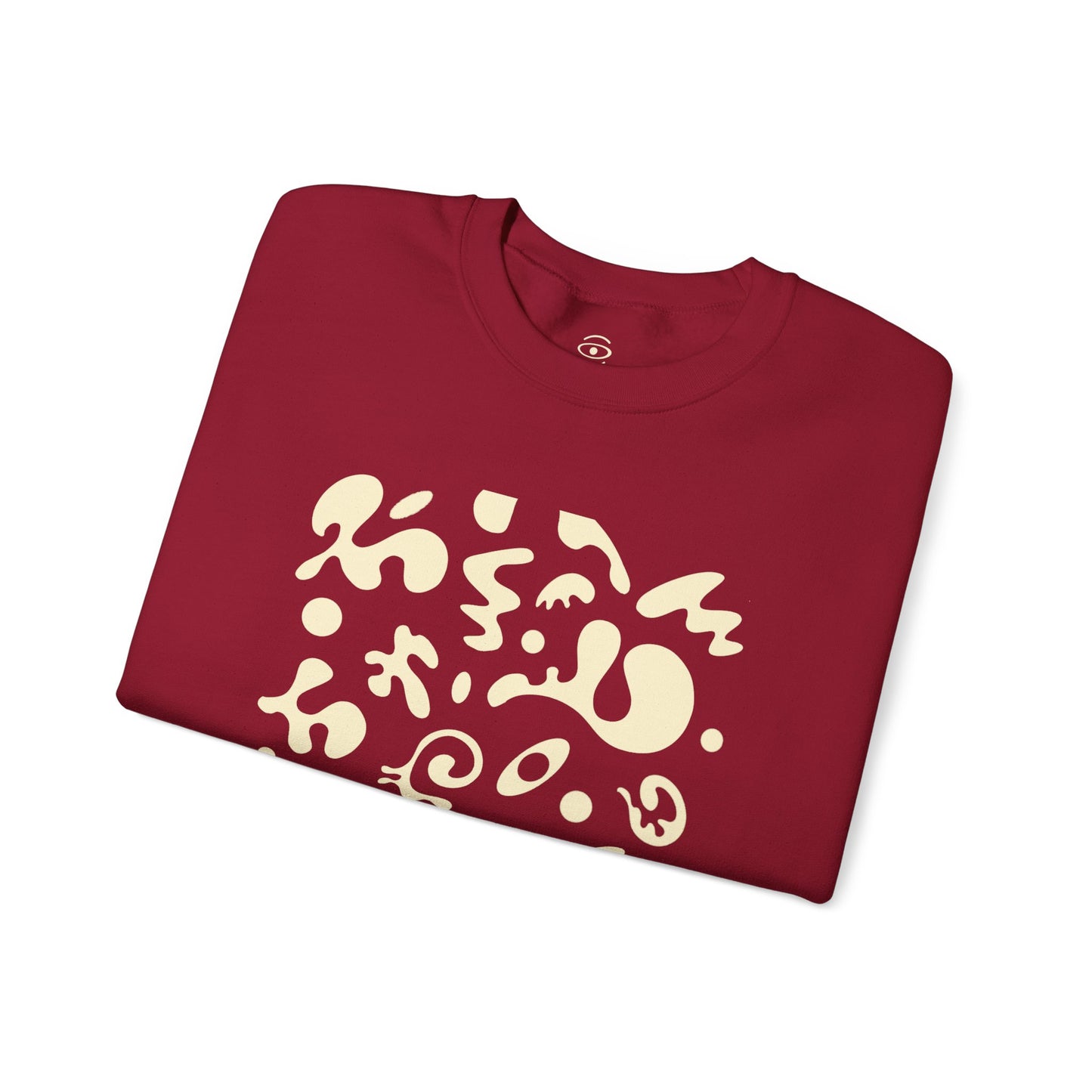 Pure Imagination Unisex Heavy Blend™ Crewneck Sweatshirt - Blank Page White Print