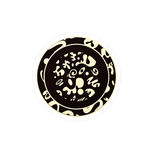 Adorn'd Kiss Cut Vinyl Decal - Smoke Signal Black