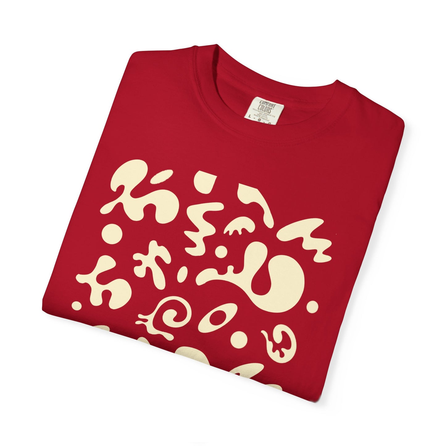 Pure Imagination Unisex Garment Dyed T-Shirt (Warm Neutrals) - Blank Page White Print