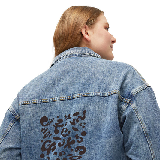 Bright Future Denim Jacket with Unique Back Design - Smoke Signal Black