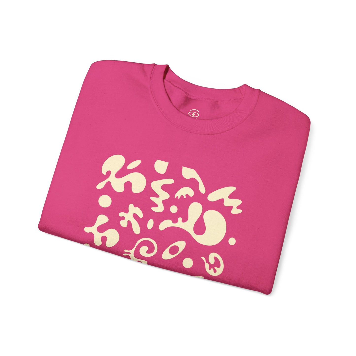 Pure Imagination Unisex Heavy Blend™ Crewneck Sweatshirt - Blank Page White Print