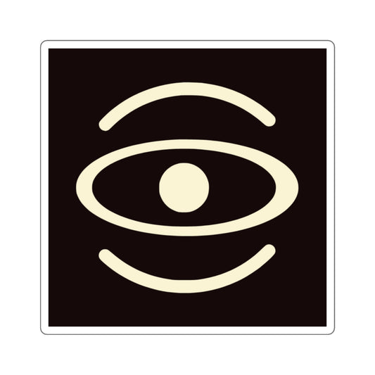 Jaha Logo Square Sticker - Smoke Signal Black