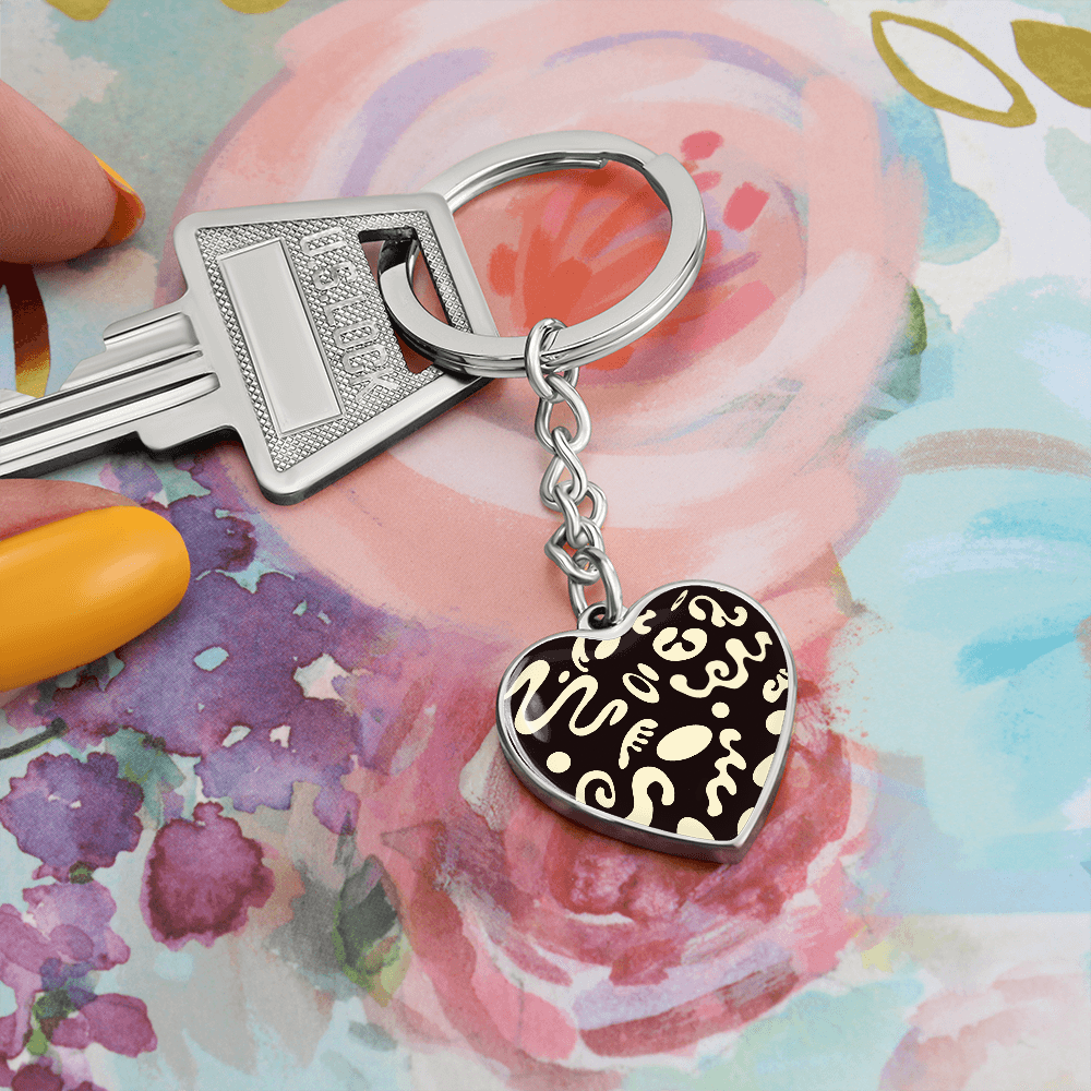 Pure Imagination Graphic Heart Keychain - Stainless Steel