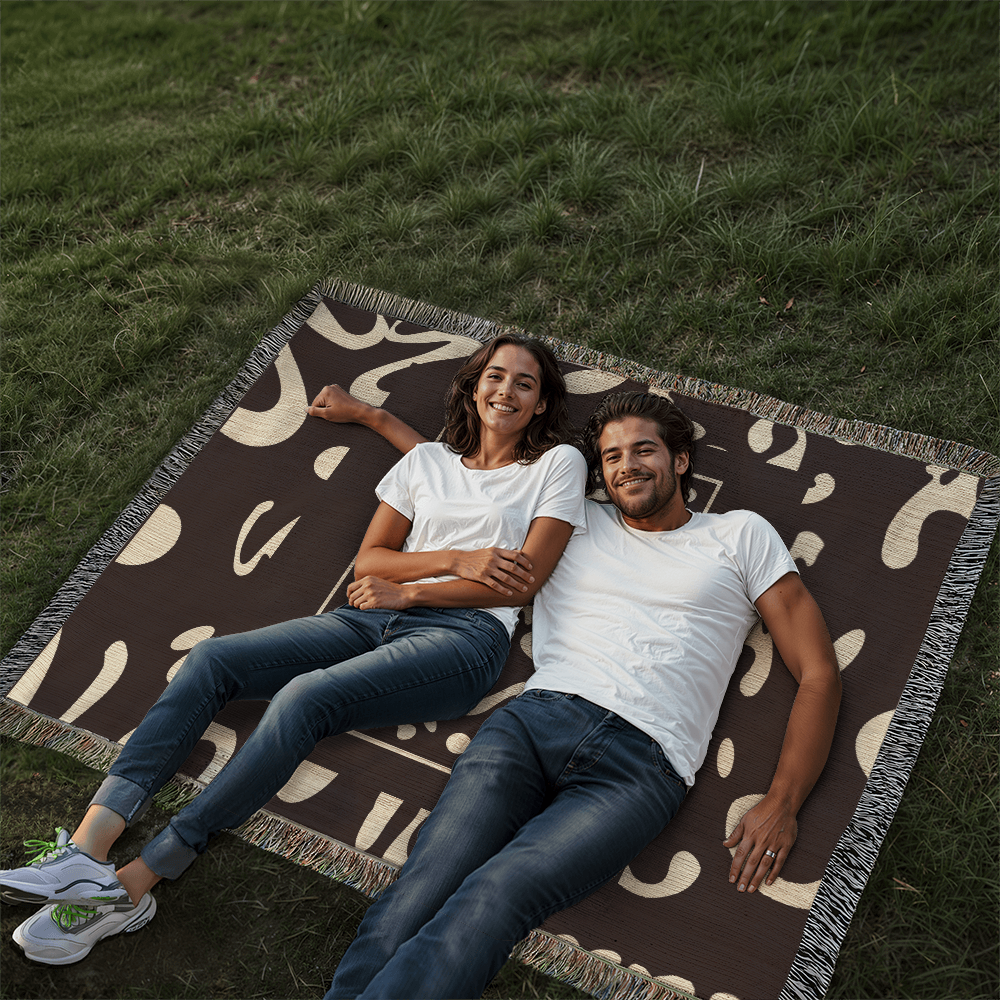 Deep Dream Special Edition Artwork Heirloom Woven Blanket  (60" x 50")