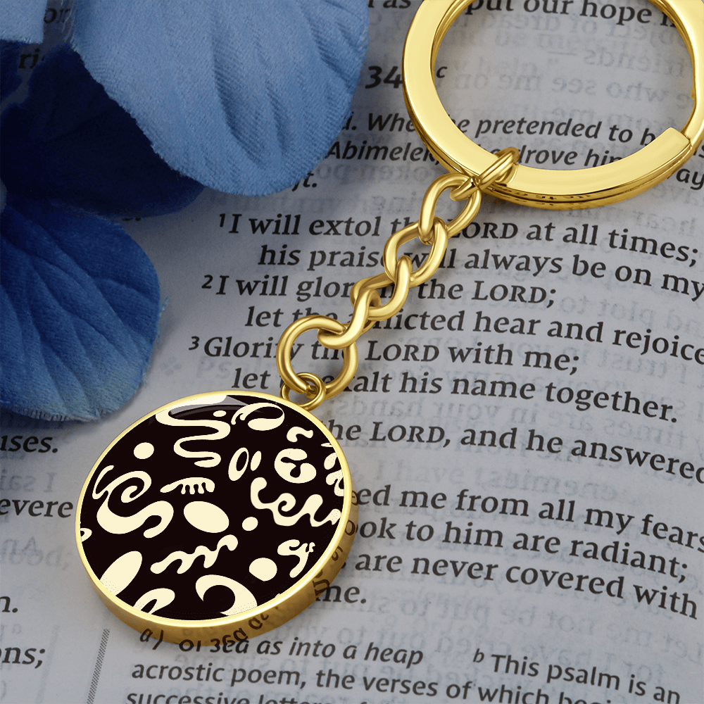 Pure Imagination Graphic Circle Keychain - 18K Gold
