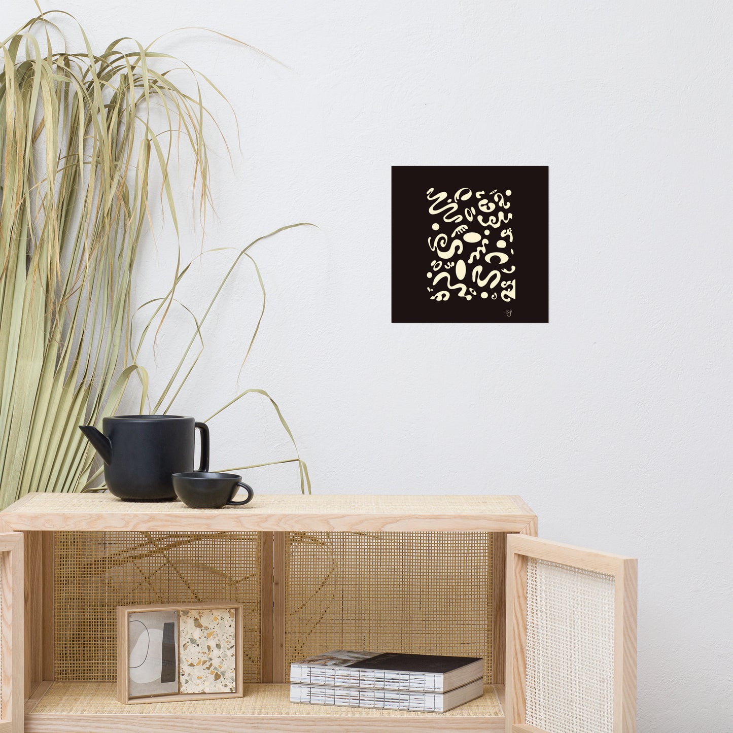 Bright Future Luster Photo Paper Poster - Smoke Signal