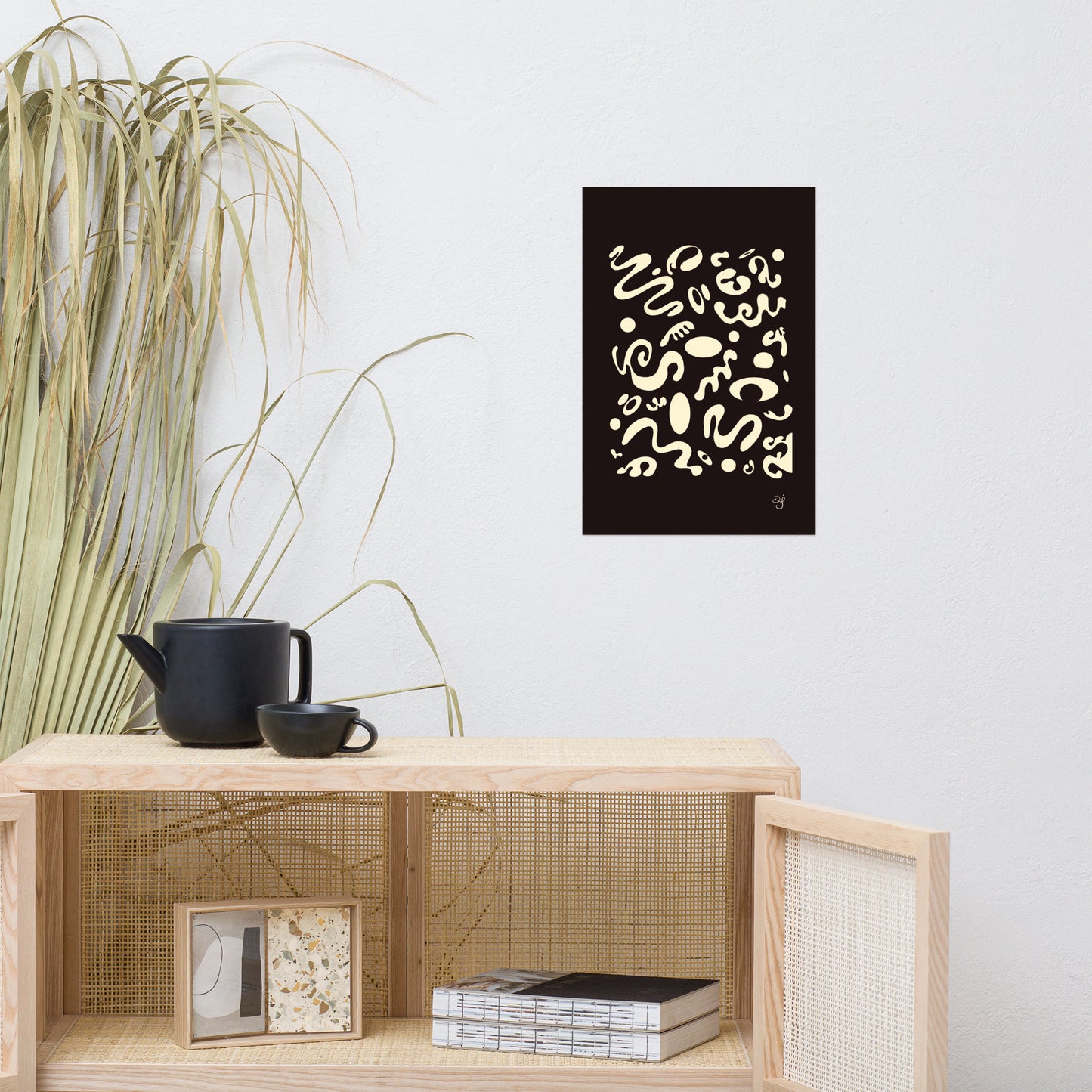 Bright Future Luster Photo Paper Poster - Smoke Signal