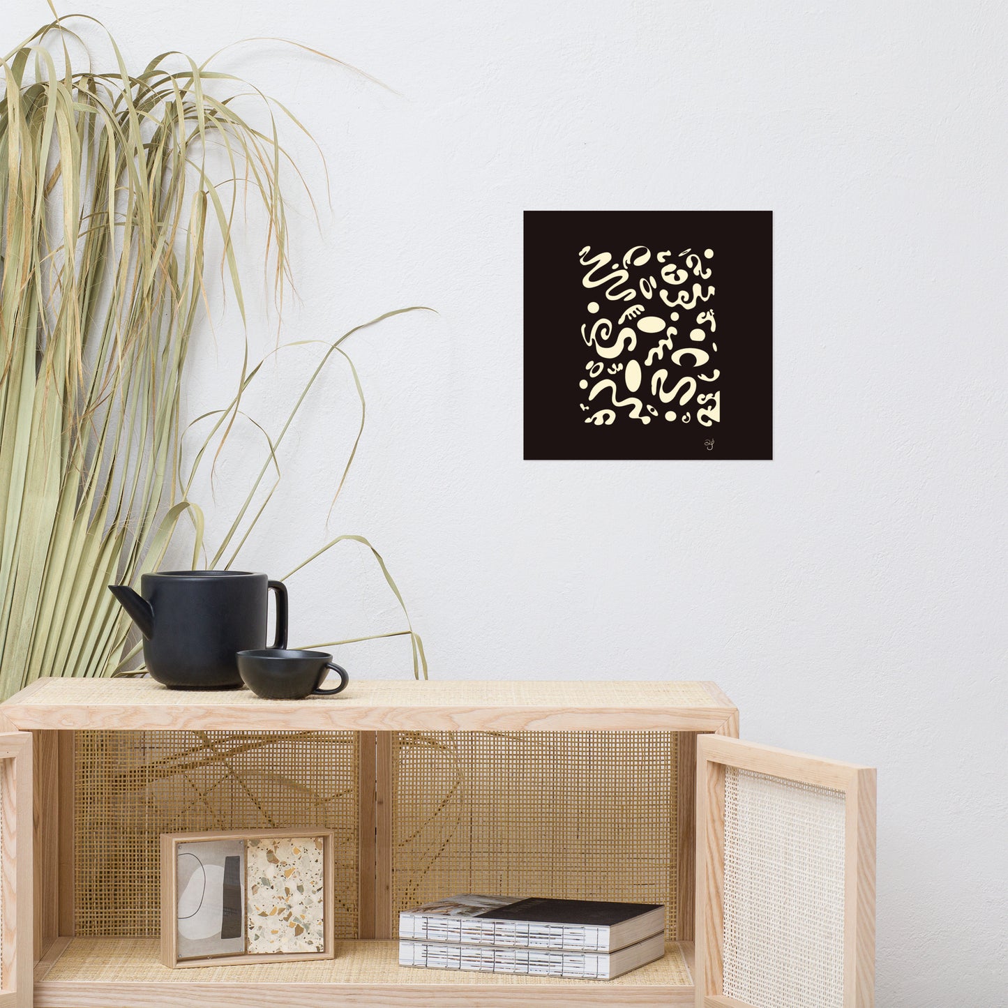Bright Future Luster Photo Paper Poster - Smoke Signal