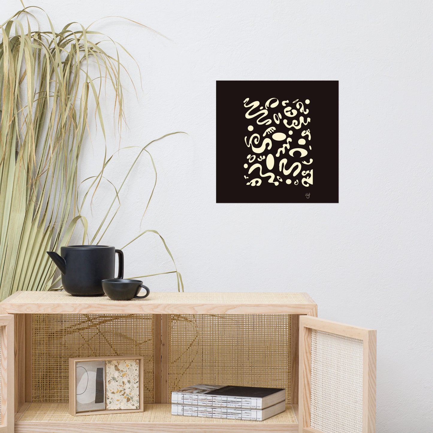 Bright Future Luster Photo Paper Poster - Smoke Signal