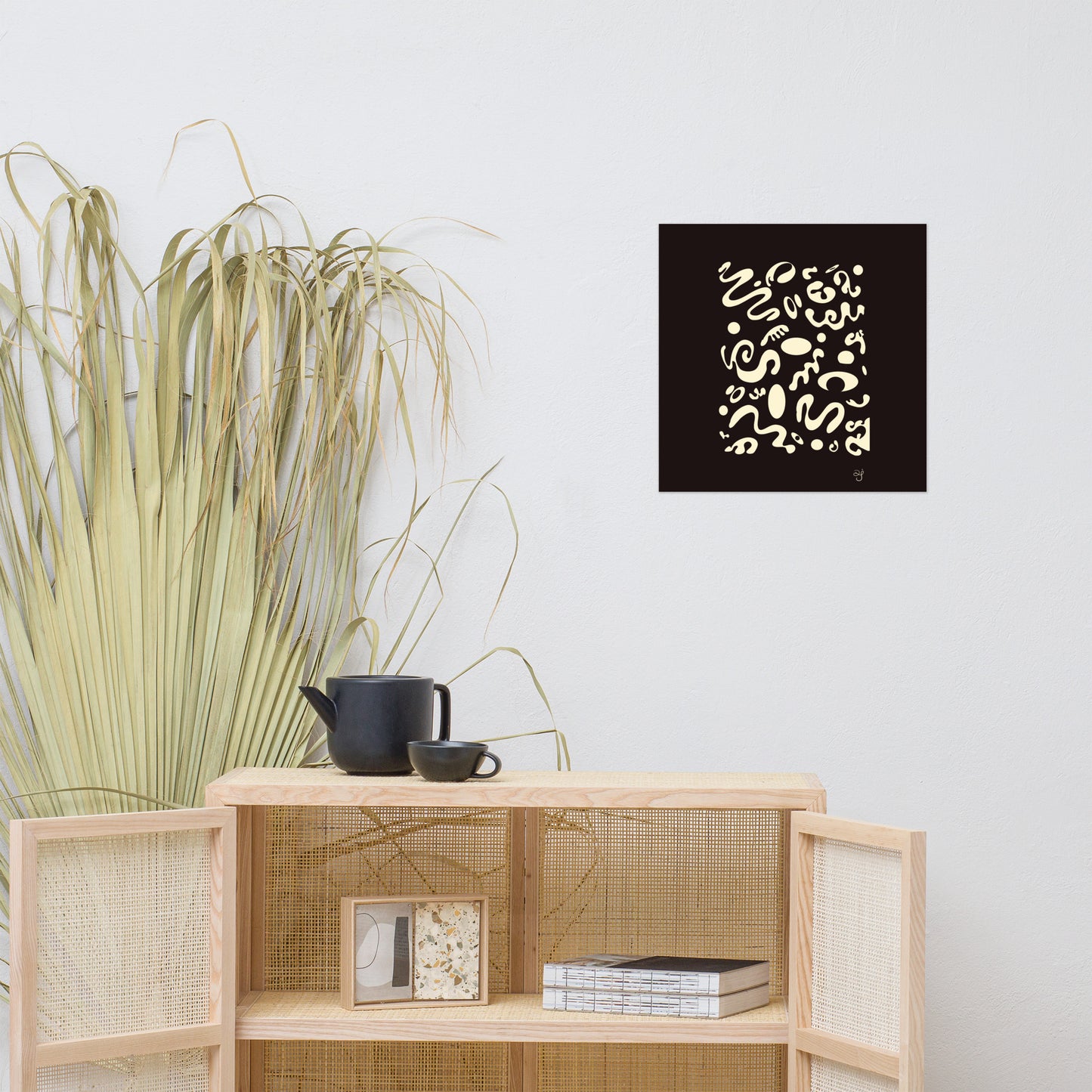 Bright Future Luster Photo Paper Poster - Smoke Signal