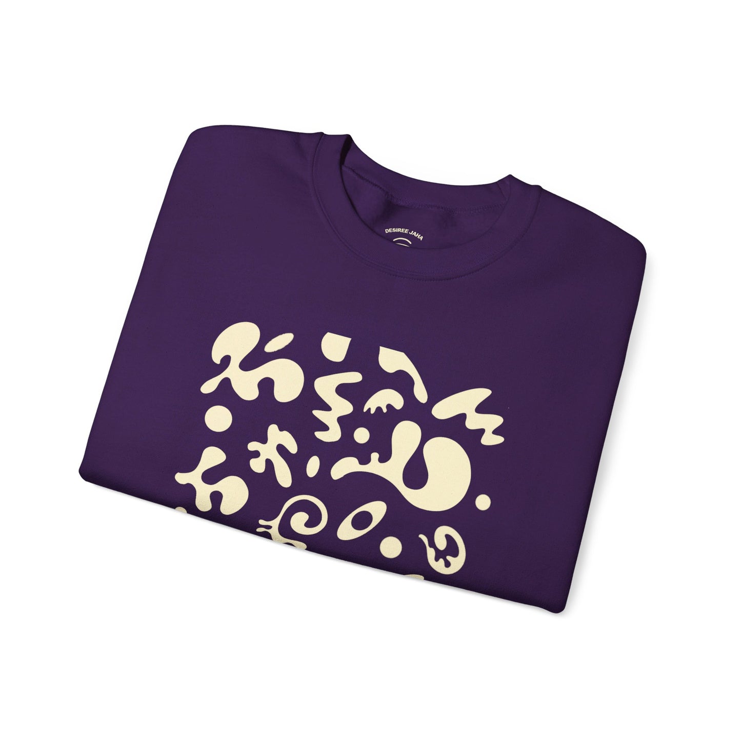PURE IMAGINATION UNISEX HEAVY BLEND™ CREWNECK SWEATSHIRT - Warm White Print