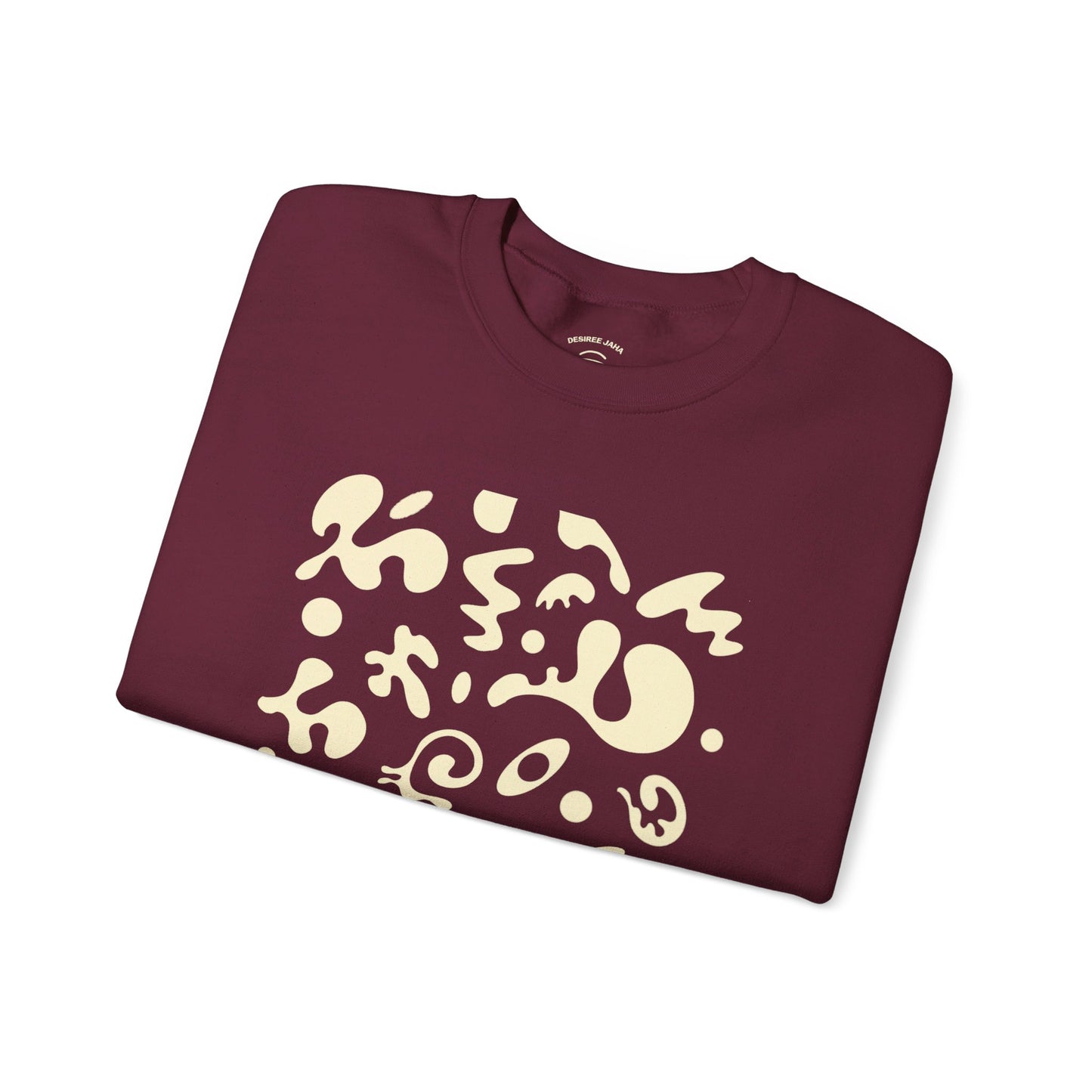 PURE IMAGINATION UNISEX HEAVY BLEND™ CREWNECK SWEATSHIRT - Warm White Print
