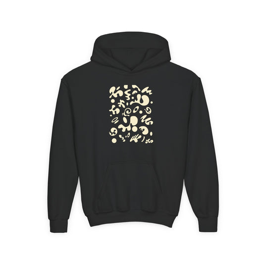 Bright Future Youth Heavy Blend Hooded Sweatshirt - Blank Page