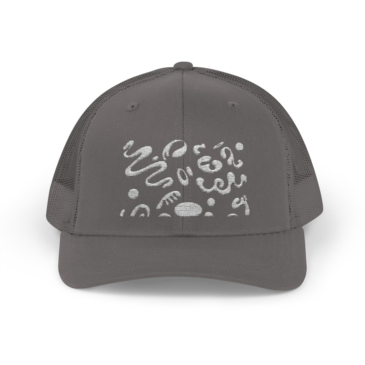 Pure Imagination Embroidered Retro Trucker Hat - Blank Page White