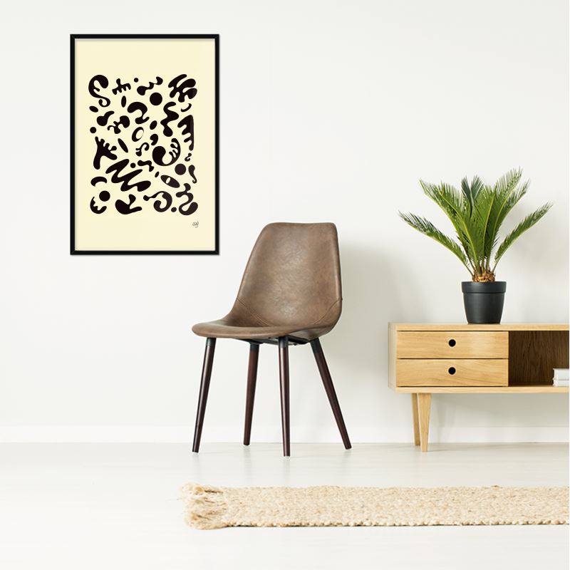 Bright Future Box Frame Art Print (Black) - Blank Page
