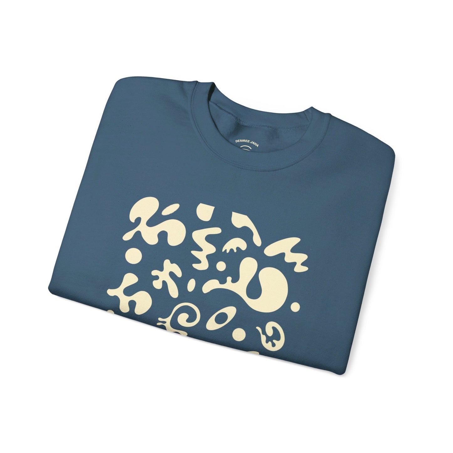 PURE IMAGINATION UNISEX HEAVY BLEND™ CREWNECK SWEATSHIRT - Warm White Print