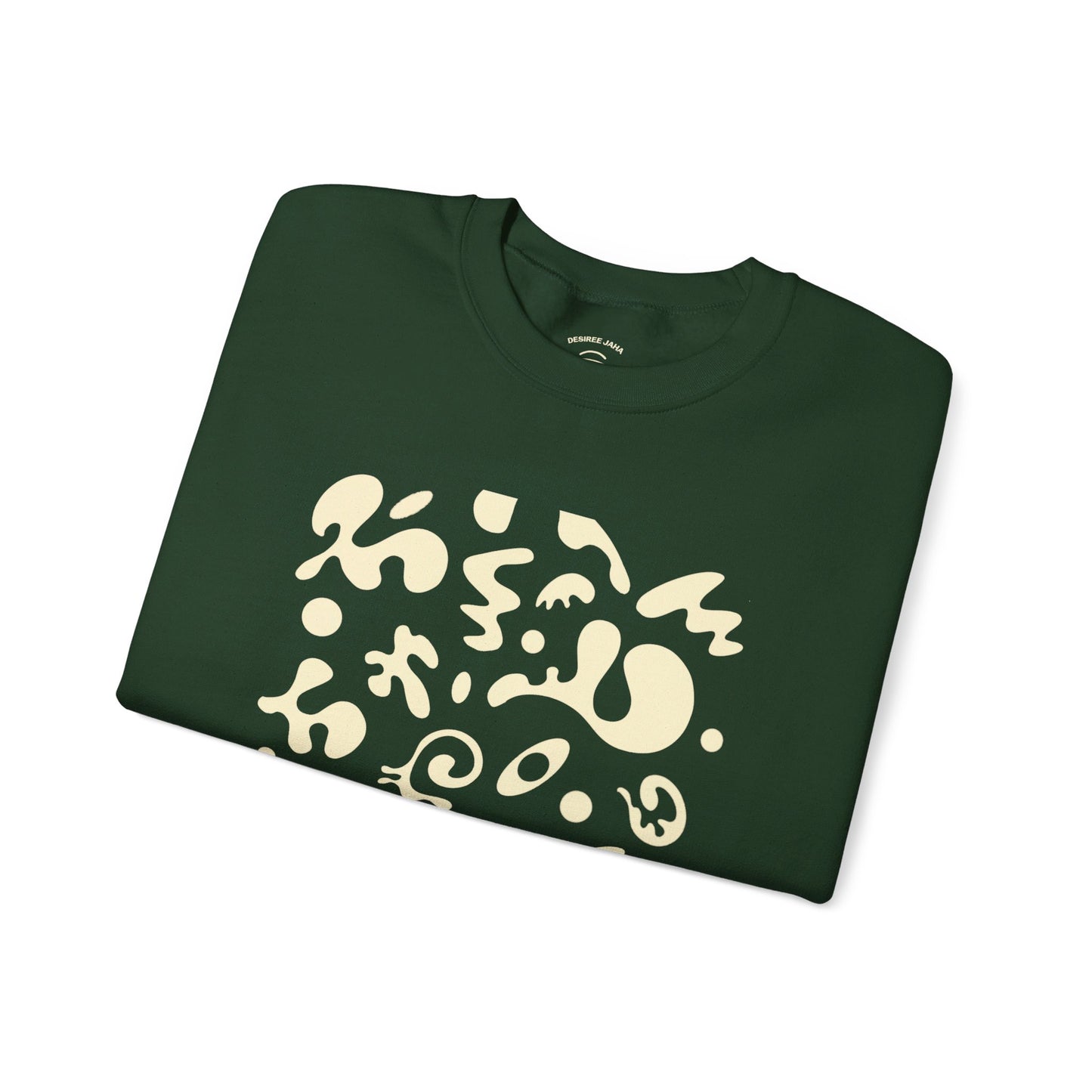 PURE IMAGINATION UNISEX HEAVY BLEND™ CREWNECK SWEATSHIRT - Warm White Print