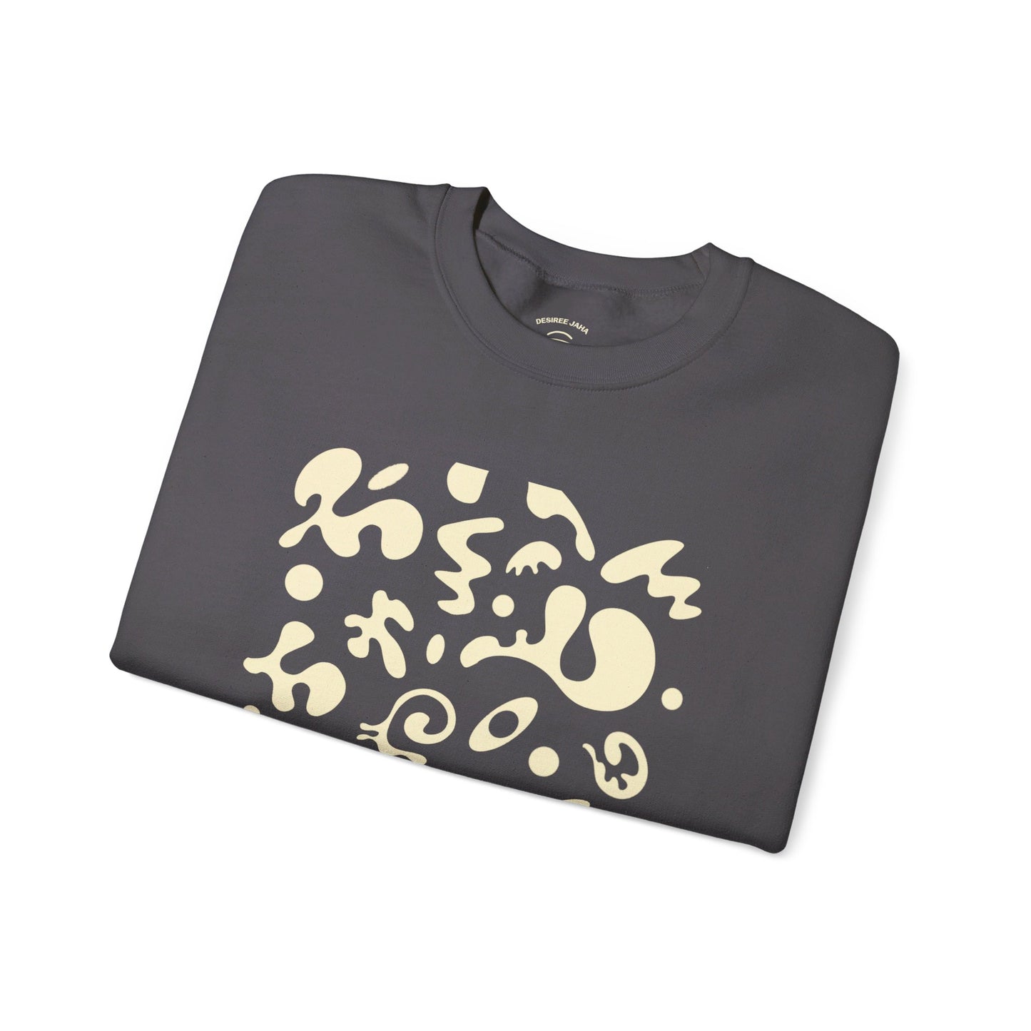 PURE IMAGINATION UNISEX HEAVY BLEND™ CREWNECK SWEATSHIRT - Warm White Print