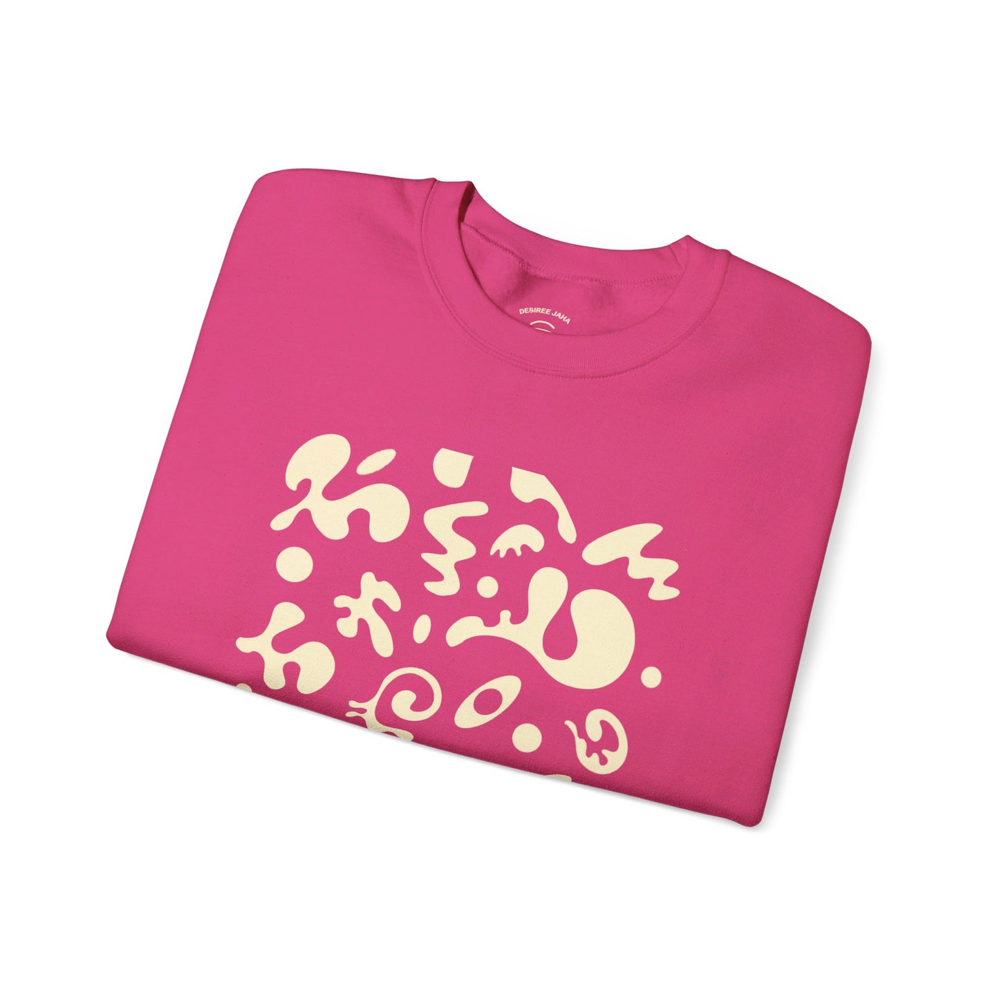 PURE IMAGINATION UNISEX HEAVY BLEND™ CREWNECK SWEATSHIRT - Warm White Print