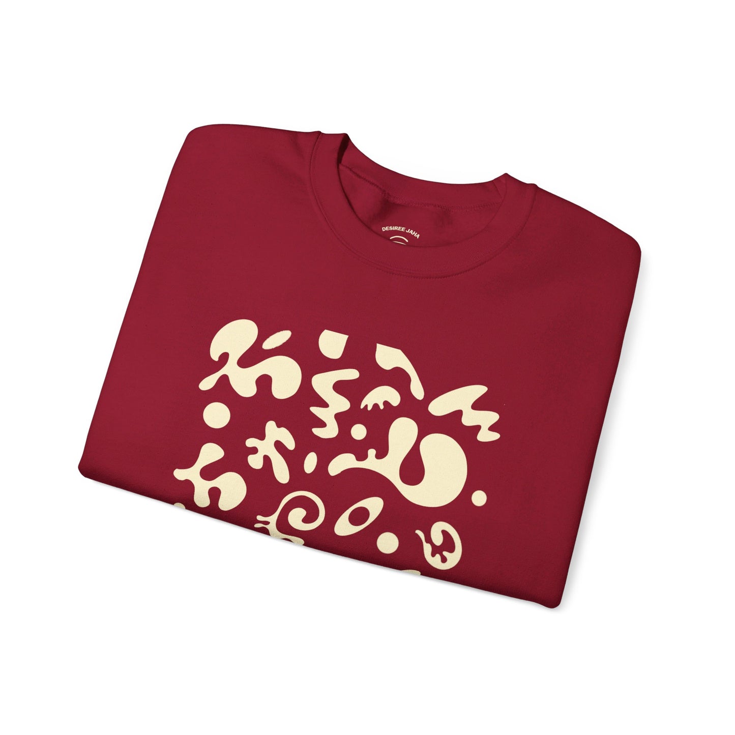 PURE IMAGINATION UNISEX HEAVY BLEND™ CREWNECK SWEATSHIRT - Warm White Print