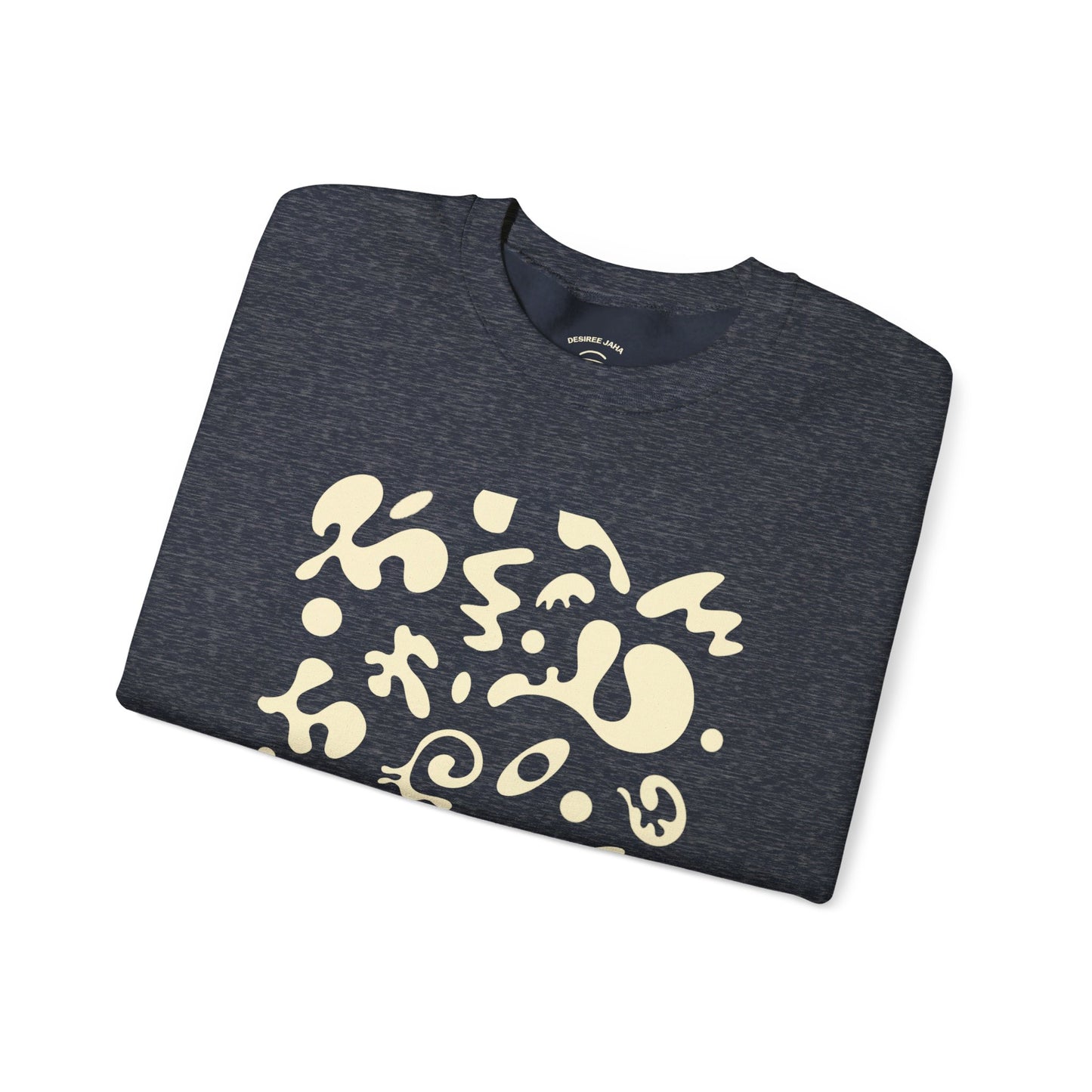 PURE IMAGINATION UNISEX HEAVY BLEND™ CREWNECK SWEATSHIRT - Warm White Print