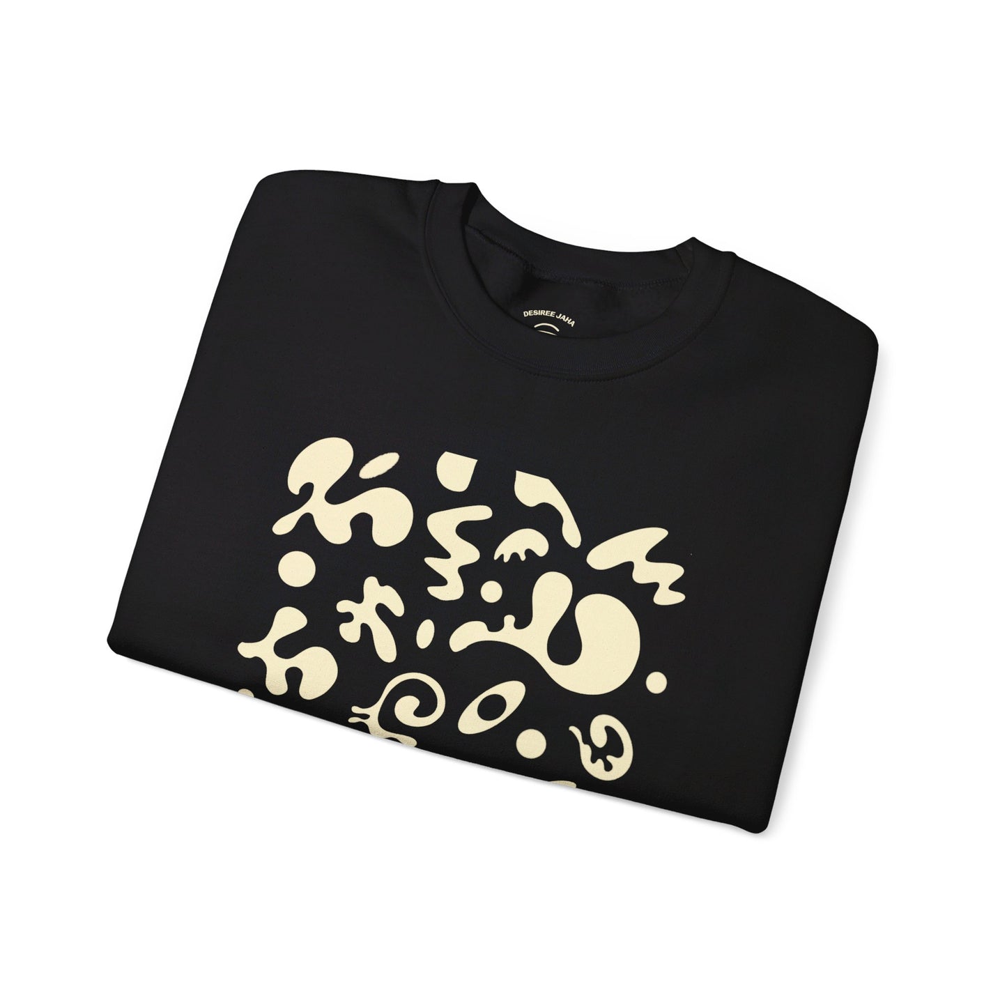 PURE IMAGINATION UNISEX HEAVY BLEND™ CREWNECK SWEATSHIRT - Warm White Print